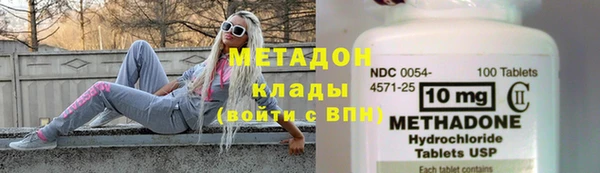 молекула духа Алексин