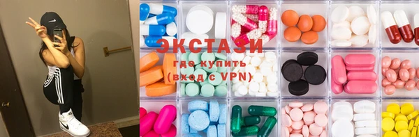 каннабис Алексеевка
