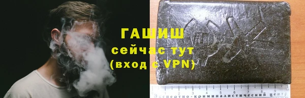 каннабис Алексеевка