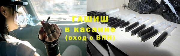 метамфетамин Алзамай