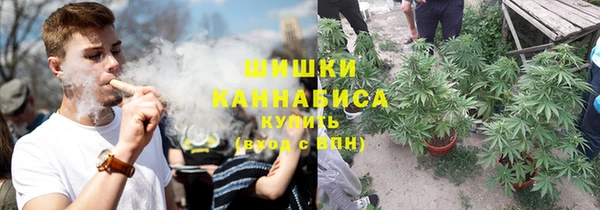 метамфетамин Алзамай