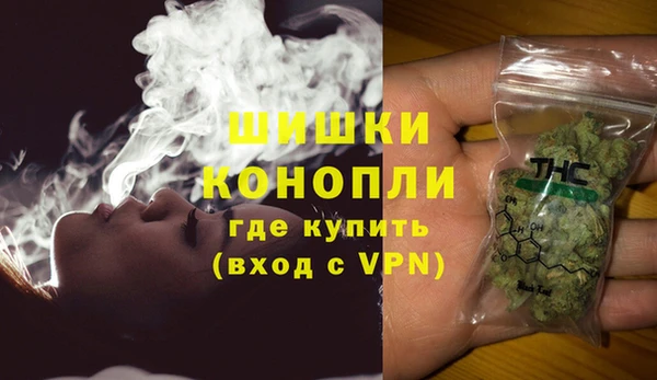 метамфетамин Алзамай